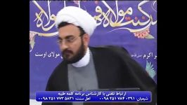 محبین معاویه حتی به علمای خودشون هم رحم نمی کنند