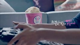 تبلیغ گروهshineeبرایbaskin BR robbins