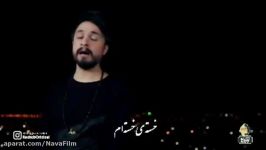 بازخوانی موزیک عربی موجوع قلبی توسط راغب