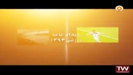پیمان یوسفی مزدک میرزایی در برنامه بوی عیدی بوی توپ