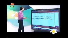 پیامک خنده دار یک دختر پاسخ خنده دار تر مجری نیم روز