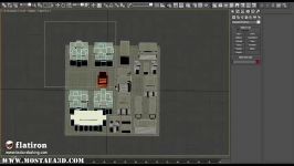 معرفی پلاگین Flatiron در نرم افزار 3ds Max
