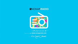 NONAP RADIO  سال جدید نوناپ کلاب