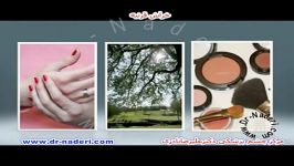 خراش عود کننده قرنیه مرکزچشم پزشکی دکتر علیرضا نادری