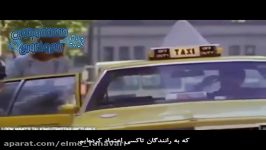 فناوری‌های رعب‌آور در دوره کووید ۱۹ قسمت دوم