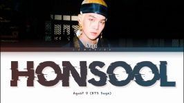 آهنگ جدید Honsool دومین میکس تیپ شوگا Suga به نام D2  بی تی اس BTS