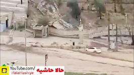 ورود وحشتناک سیل دروازه قرآن به شیراز نابودی ماشین ها 5 فروردین 98
