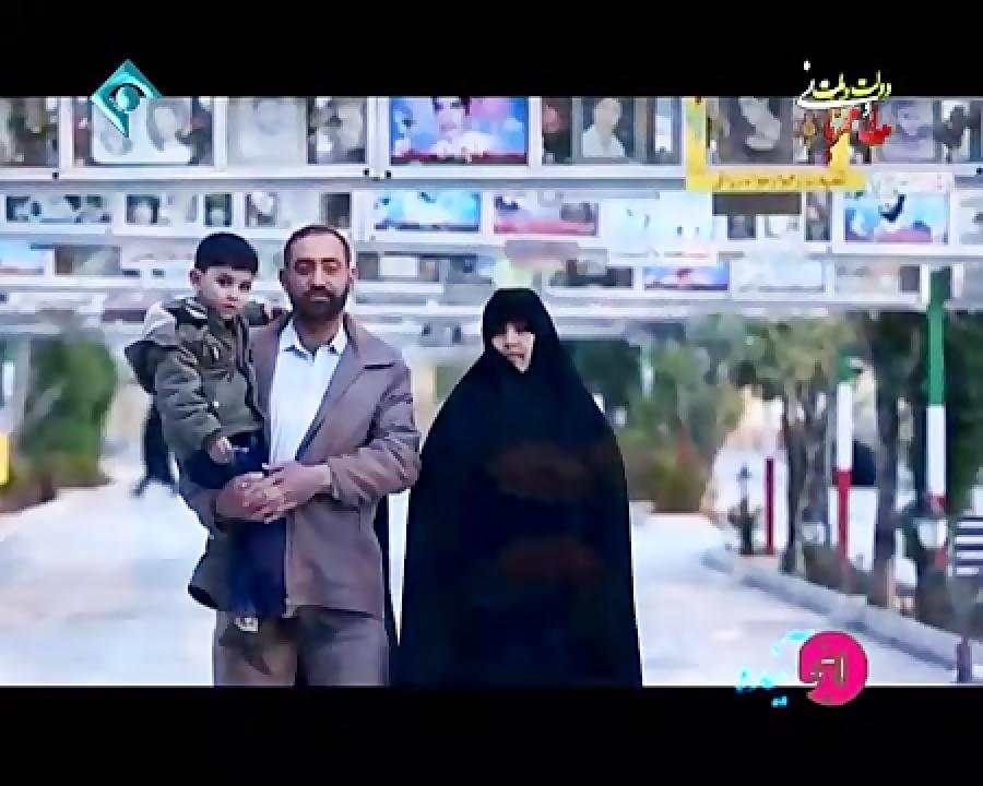 اقامیری برای اولین بار در برنامه نوروز علی ضیا1