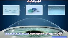 عمل کراس لینکینگ CCL  مرکز چشم پزشکی دکتر نادری