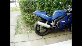 Honda CBR 400 RR with BOS Exhaust