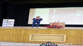 سخنراني علي عبدي جمايران در مراسم رونمايي كتاب كسب كار در اسلام استان گيلان