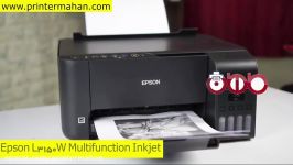 پرینتر جوهرافشان اپسون Epson L3150W Multifunction Inkjet