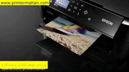 پرینتر جوهرافشان اپسون Epson L850 Inkjet