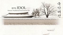 بی کلام آهنگ IDOL بی تی اس برای کاور کردن  BTS فالوفالو