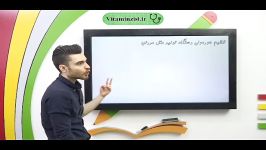 تنظیم هورمونی تولید مثل در مردان