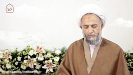 شرح دعای روز بیست نهم ماه مبارک رمضان