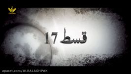 Ep 17 of 50 Maktab ke naam per jhoote niqab  مکتب کے نام پر جھوٹے نقاب