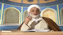 قرائتي تفسير آيه 103 سوره بقره  پاداش‏هاى الهى، هر چيز بهتر است