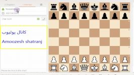 آموزش برد سریع در شطرنج.بابی فیشر برد زود هنگام عالی در شطرنج