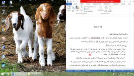 آموزش کار نرم افزار mkvtoolnix