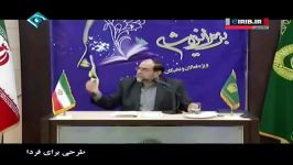 عزاداری حقیقی تشیع دیدگاه رحیم پور ازغدی