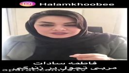 عاشق خودت باش موسسه حالم خوبه