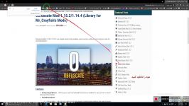 اموزش ریختن مود در ماین کرافت