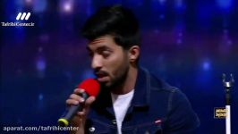 اجرای خوانندگی محمد اقتدارنژاد در قسمت 9 عصرجدید 2