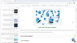 Order simulation network simulator software