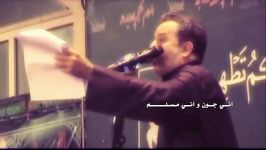 ملاباسم الکربلایی عاشق الحسین در اهواز ماه صفر