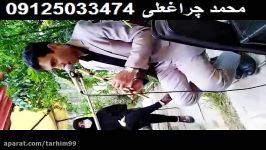 کرایه اکو مداح بهشت زهرا