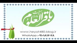 سخنرانی حجت الاسلام نصیری شب دوم فاطمیه 94  3 فروردین