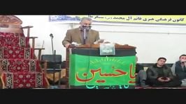 مداحی شهادت حضرت فاطمهس فاطمیه 94