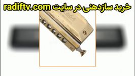 قیمت سازدهنی سوان ۱۰۴۰ در سایت radiftv.com