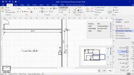 آموزش microsoft office visio کتاب تاسیسات جریان ضعیف دهم برق دوربین مدار بسته