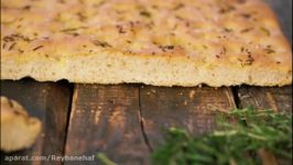 نان ایتالیایی فوکاچا سیر رزماری Classic Focaccia