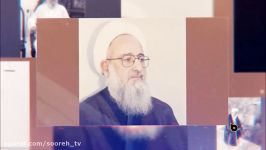 بررسی کارنامه قرآن‌پژوهی محمد صادقی ‌تهرانی