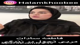 به خدا اعتماد کن موسسه حالم خوبه