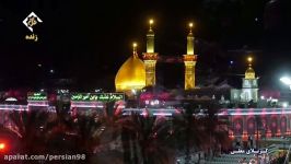 حاجات مردم امام حسین علیه السلام