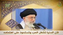 انصار سماحة السید القائد علی الخامنئی فی كربلاء المقدسة