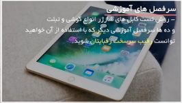 25 ترفند رفع هنگی موبایل