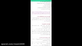 اموزش دانلود بازی gta sanandres