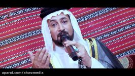 ویدیو کلیپ موسیقی مو مثل الاول  مثل اول نیست  عباس الاسحاقی