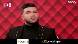 تجاوزخواننده سرشناس به یک دخترجوان؛ مجیدخراطها به یک اتهام جنجالی واکنش نشان داد