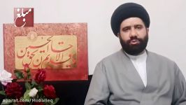 شرح احکام زکات فطره جلسه 5حجت الاسلام والمسلمین سید مهدی موسوی نیا