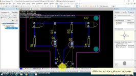 جلسه سیزدهم آموزش مجازی درس طراحی ساخت مدارچاپی به کمک رایانه مدرس خانم فریور