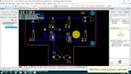 جلسه چهاردهم آموزش مجازی درس طراحی ساخت مدارچاپی به کمک رایانه مدرس مریم فریور