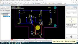 جلسه پانزدهم آموزش مجازی درس طراحی ساخت مدارچاپی به کمک رایانه مدرس مریم فریور