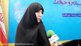 سومین جشنواره کشوری پیشگیری سوانح حوادث