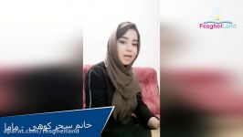 روش اورژانسی جلوگیری بارداری  شماره 01